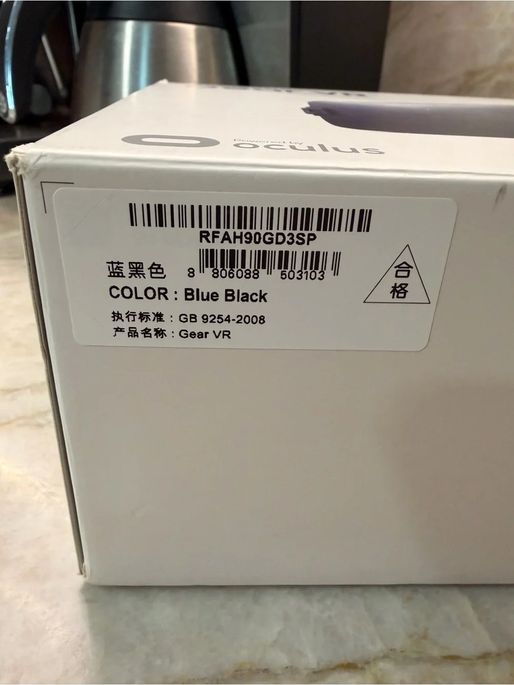 Samsung Oculus Gear VR Headset - Blue Black